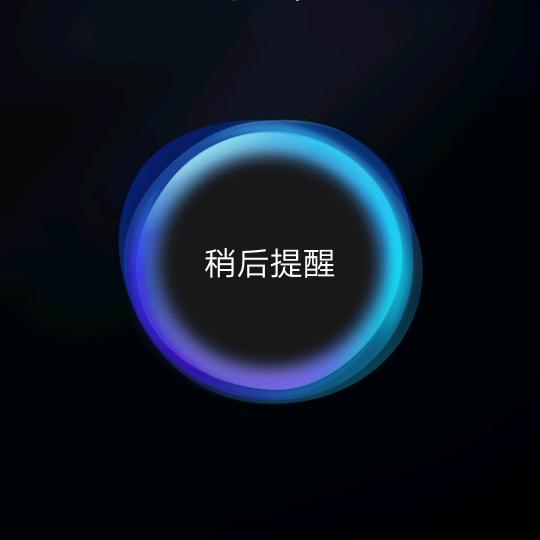 @新之助