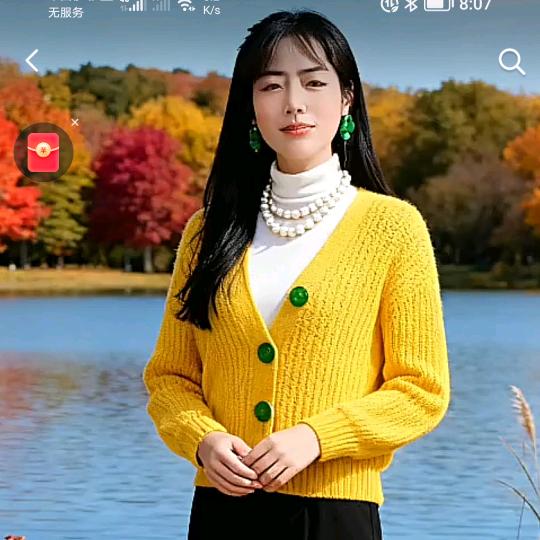 小雨，是个唱歌主播