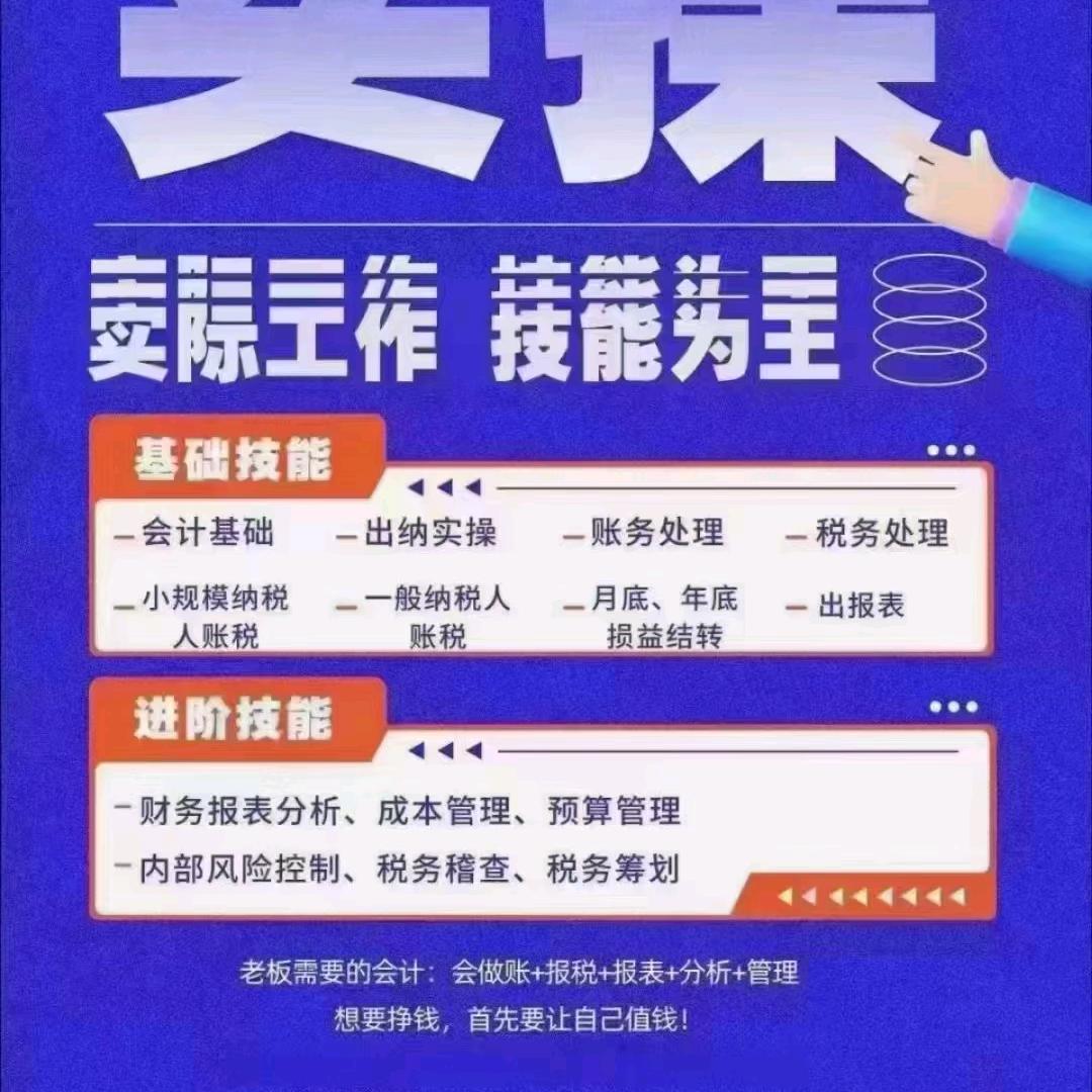 迁源道得