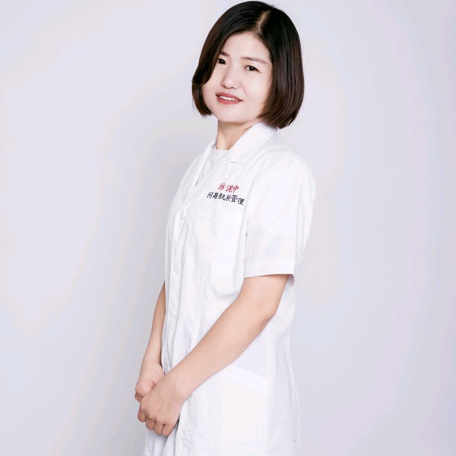 白道口中泥坊艳艳美容店