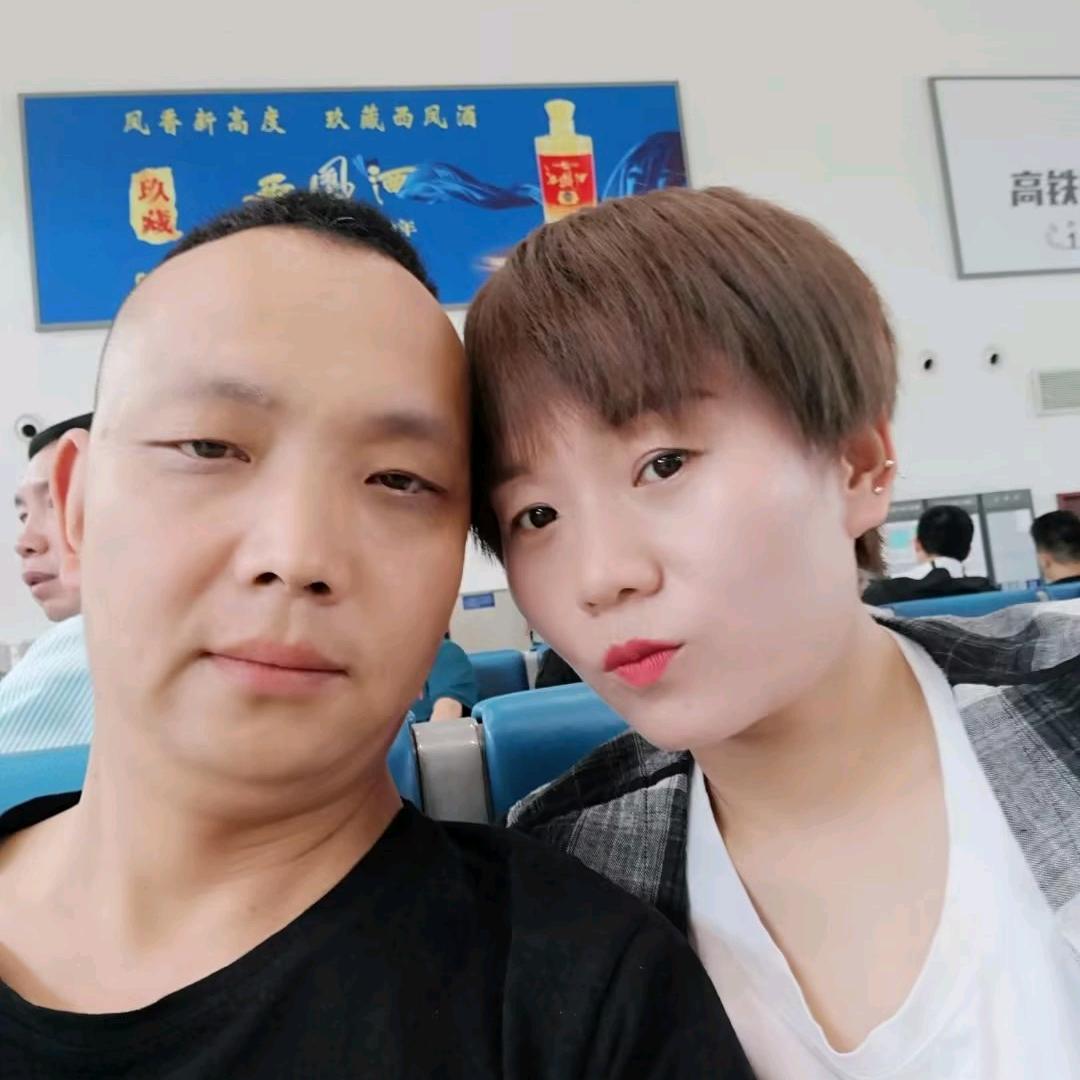 碎❤