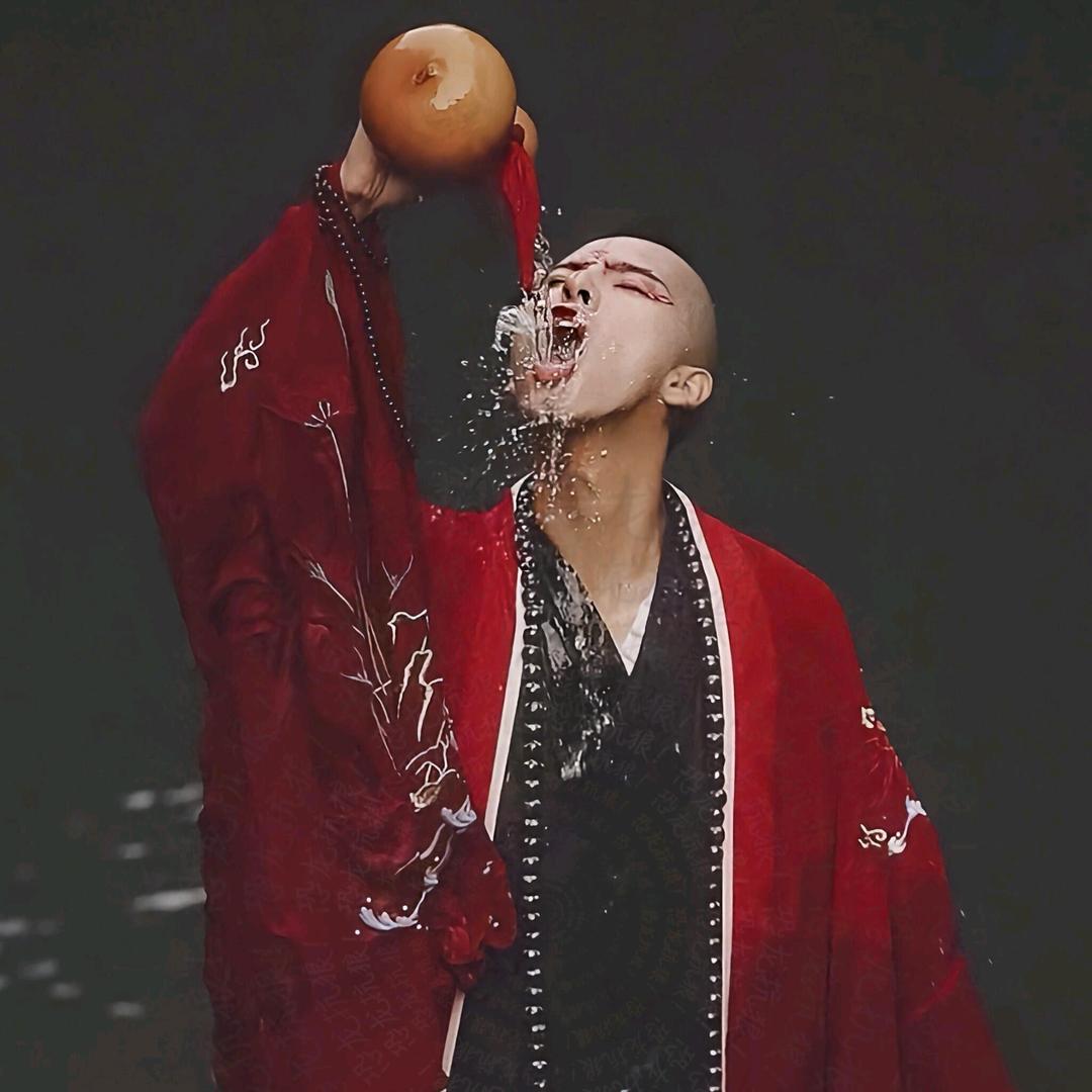 老许