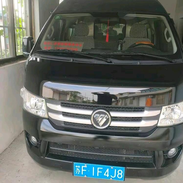 海安市仁孝堂殡葬礼仪-查主管