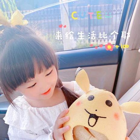 西华大学小宁宁（主页➕裙🙄）