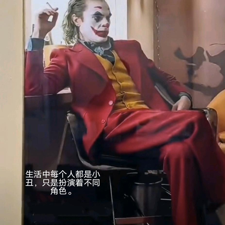 哈哈