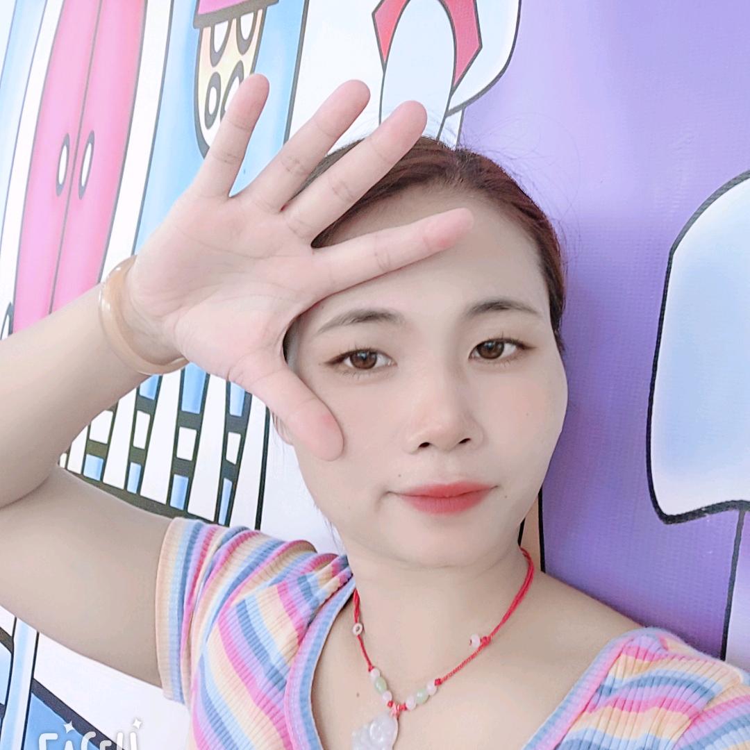 连儿