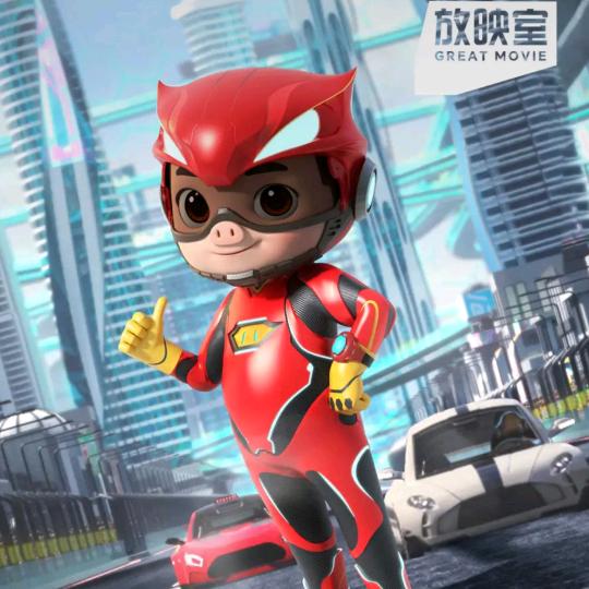 睡神仔