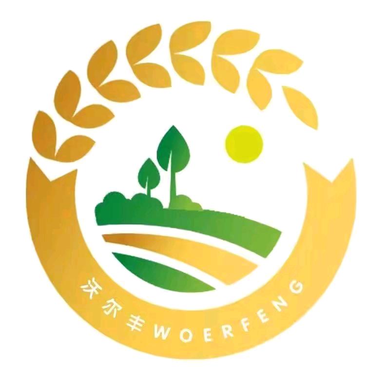 农业植保兰兰