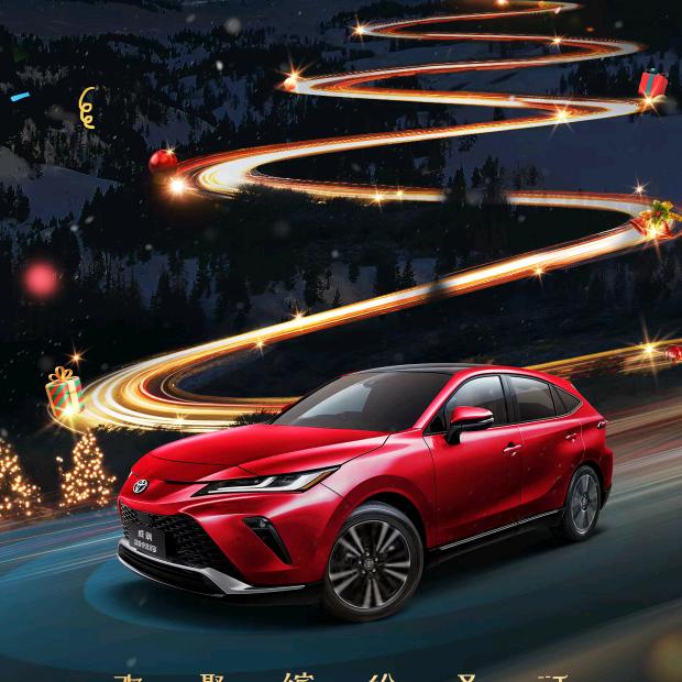 小凯在线（湘潭）