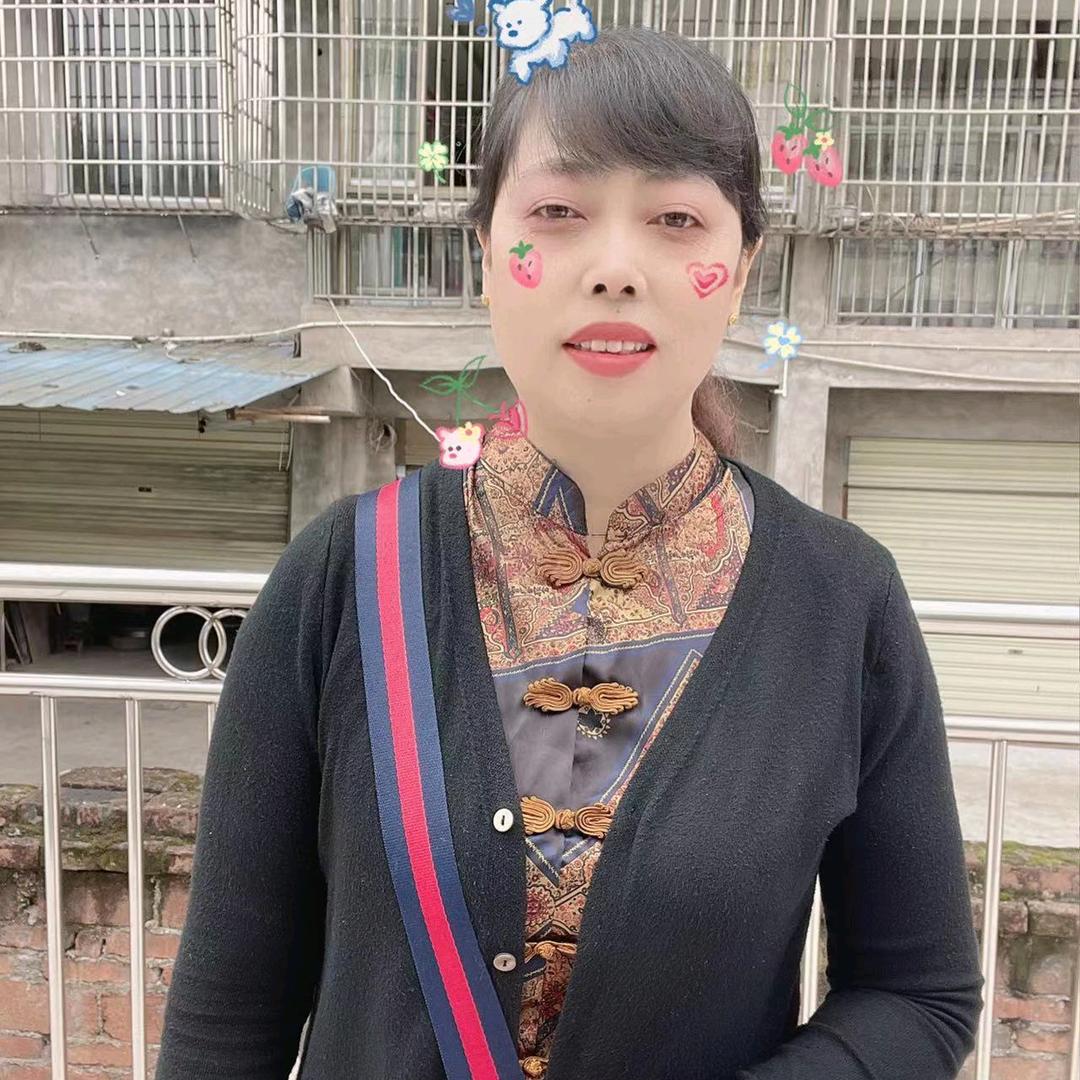幺妹妹
