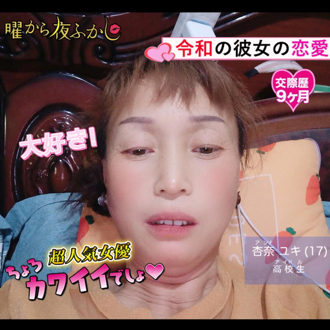 二姐