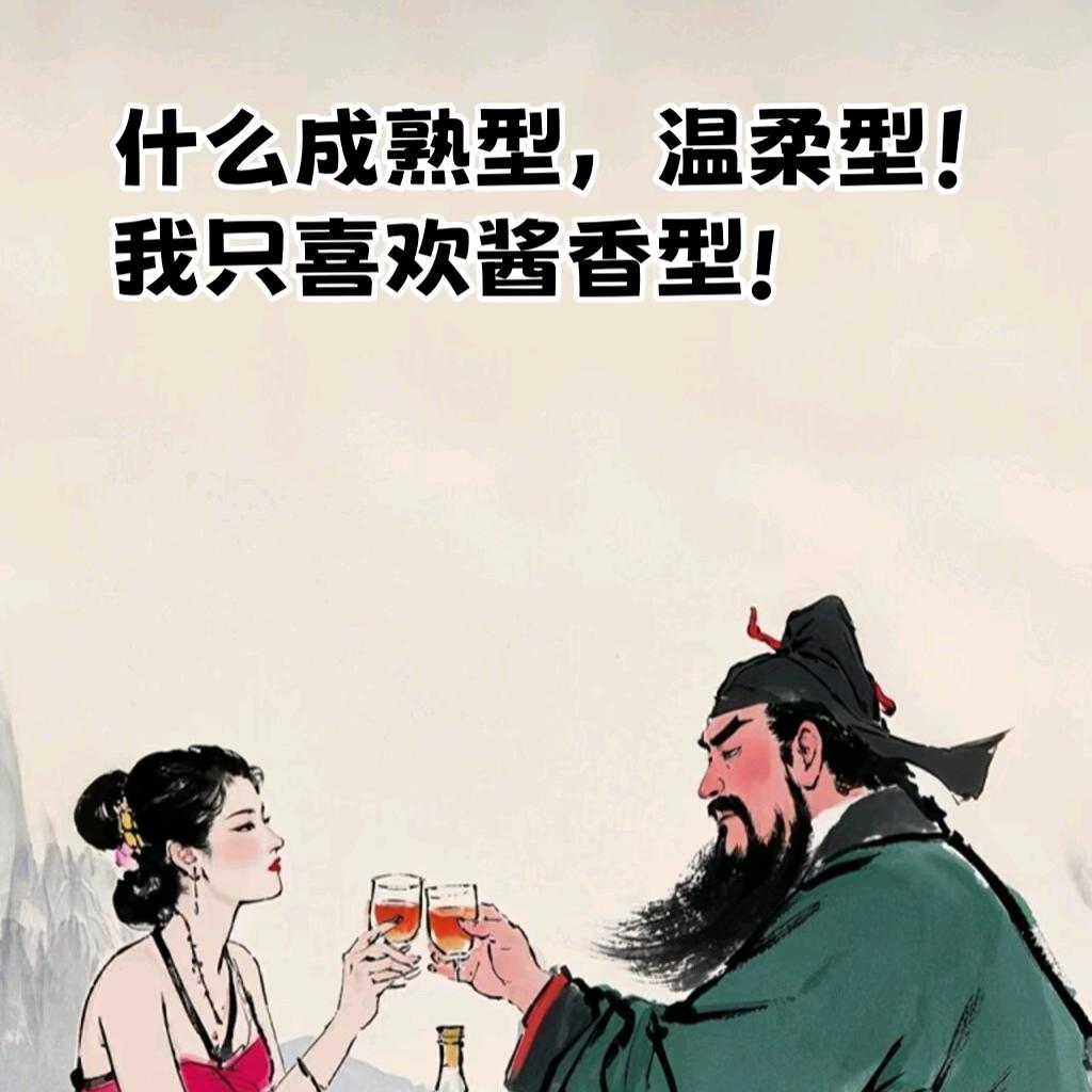 琅琊奇门十三爷