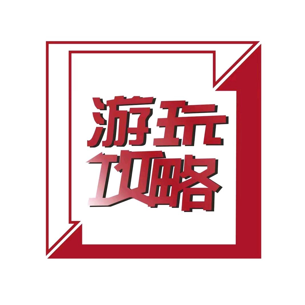 聚聚潮玩（泸州店）