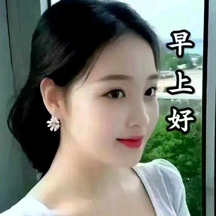网红上市
