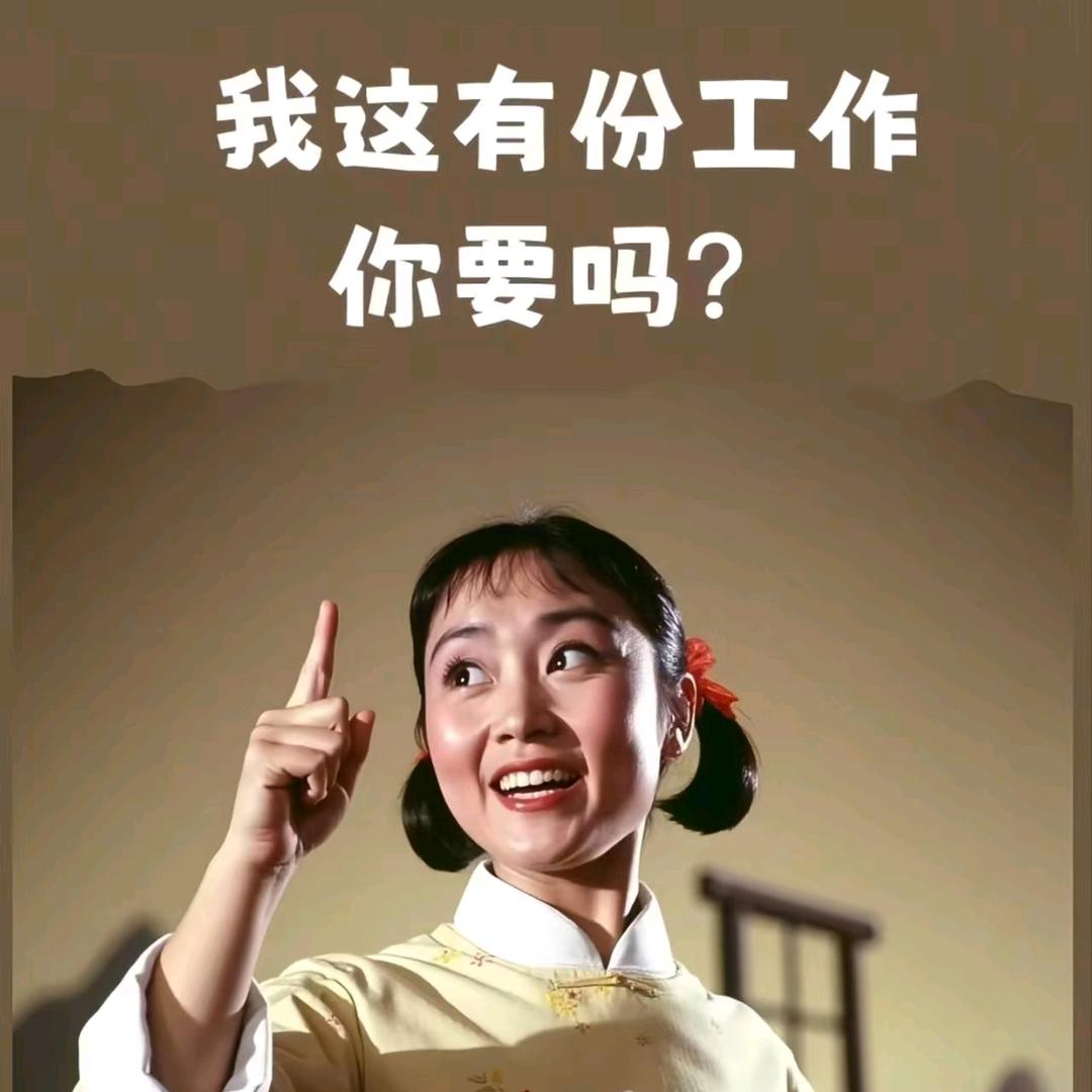HR慧心使者