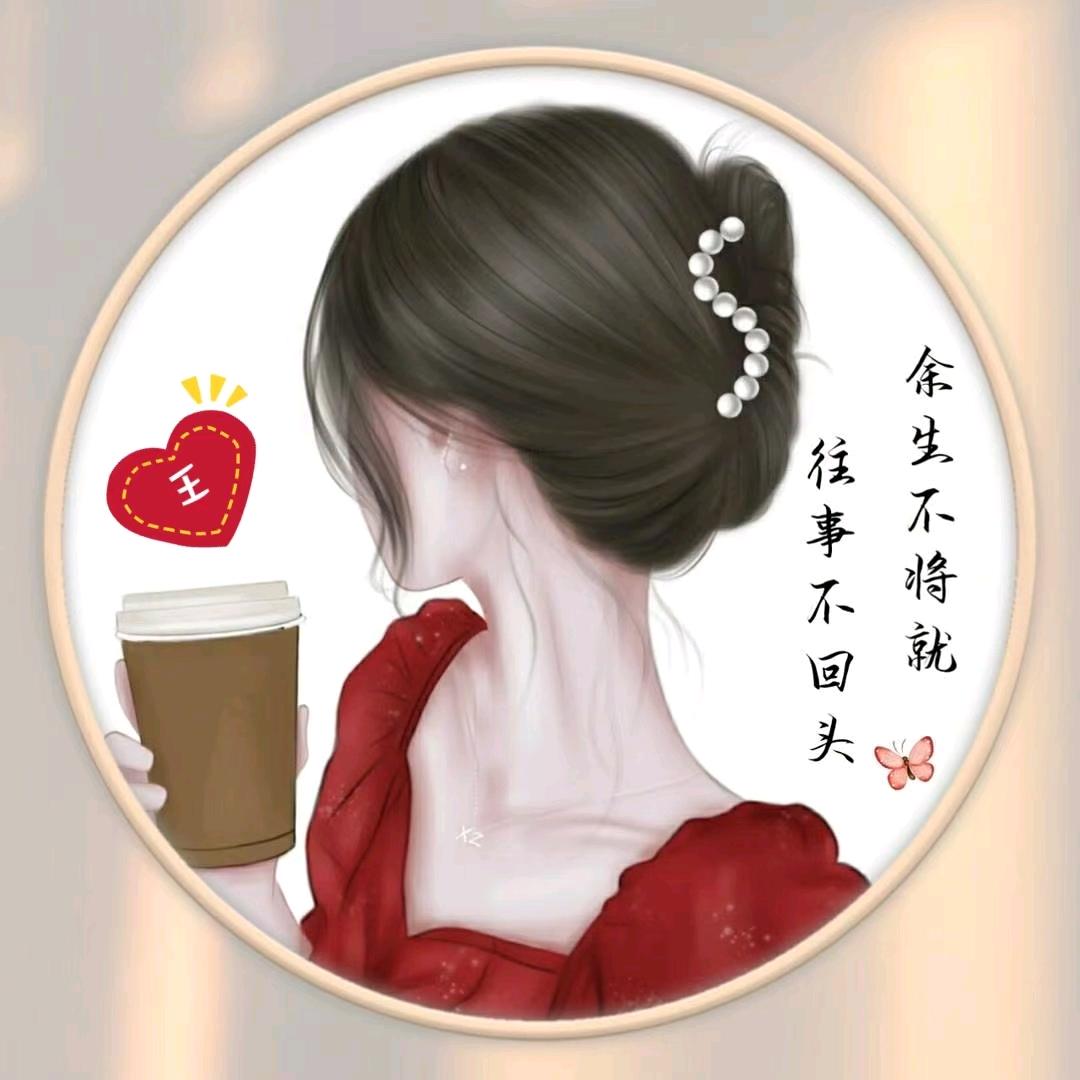 不问归期
