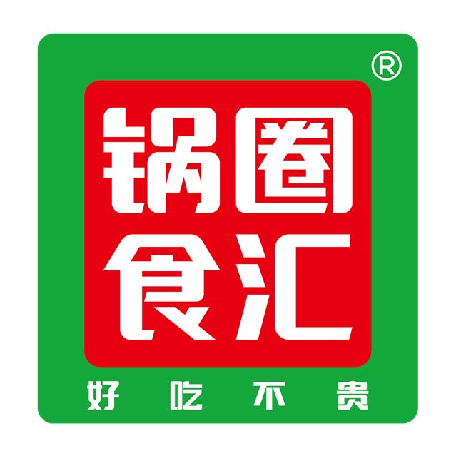 锅圈食汇人民街店