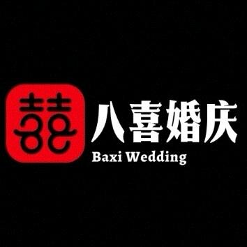 一个开红旗的在干婚庆🥳