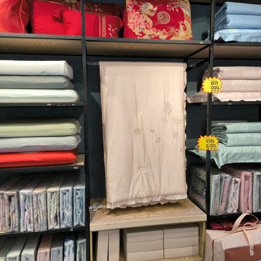 米拉米拉家纺(石岩店舒红霞)