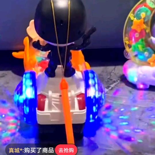狂笑哥