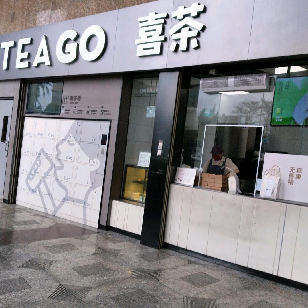 小海