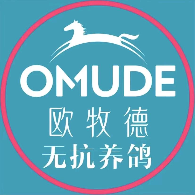 欧牧德唐姐聊鸽