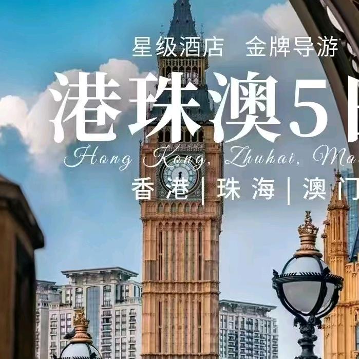飞飞运维传媒