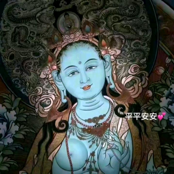 པད་མ་一一措姆❣️
