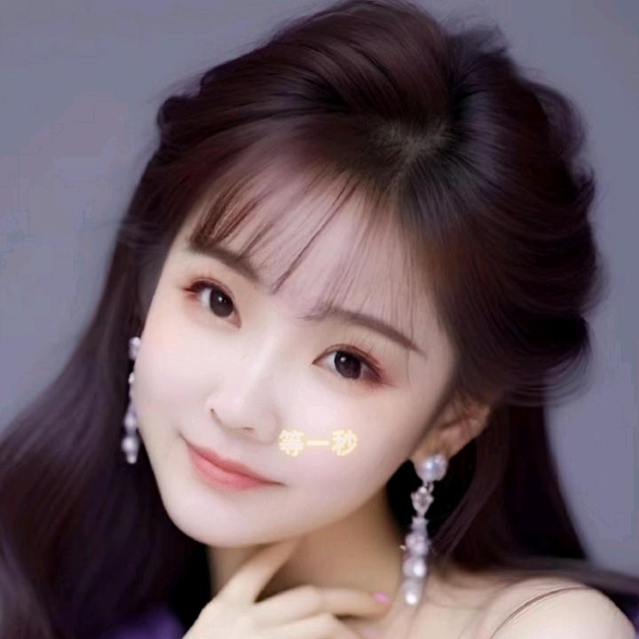 用户5713667856593心❤️想印