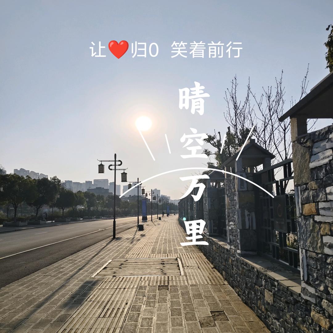 😊笑而🌻不语😊