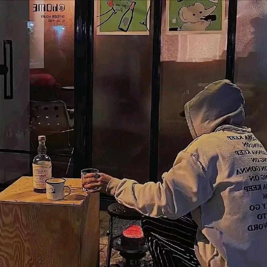 h 不然