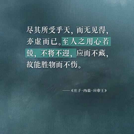 欣萌