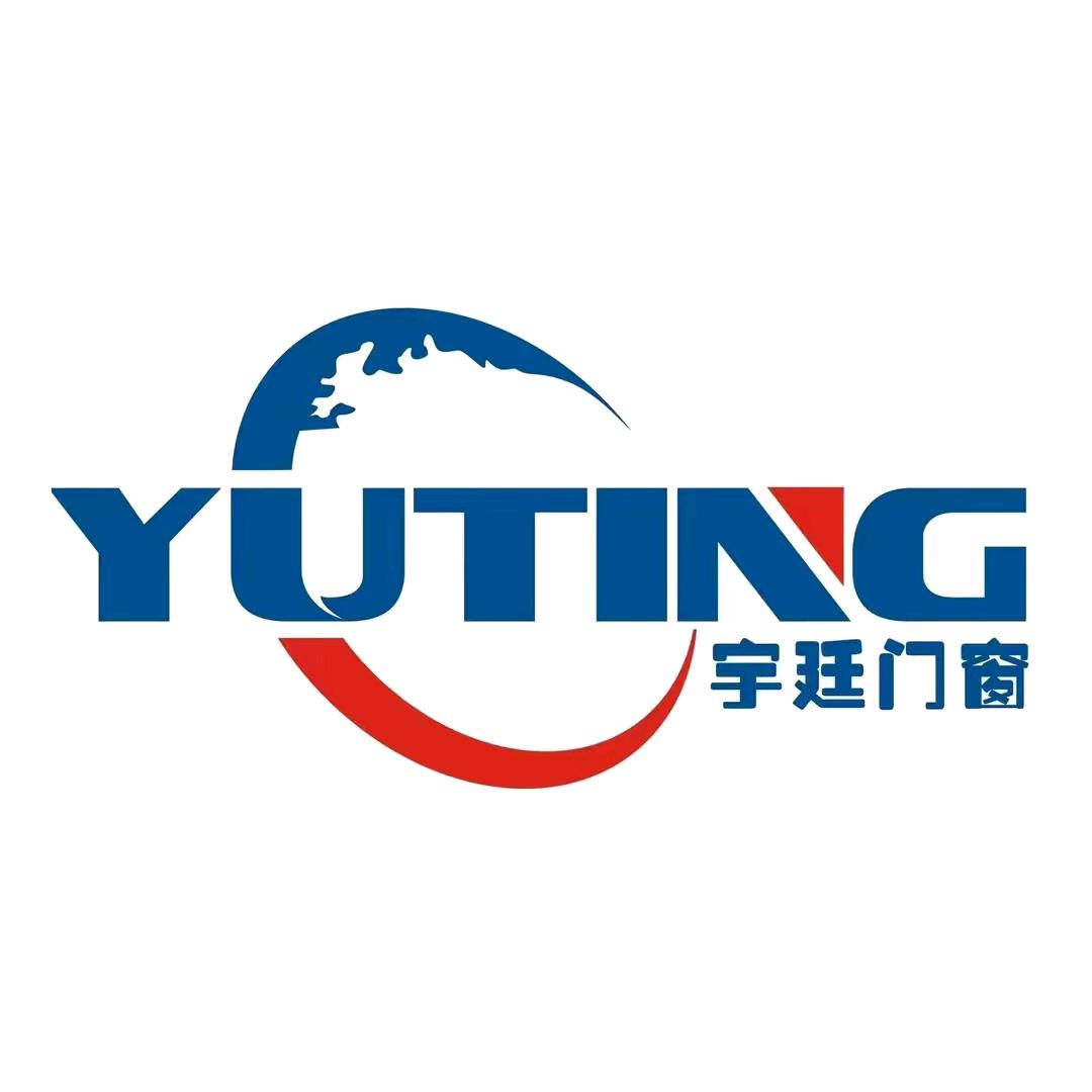 宇廷销售部