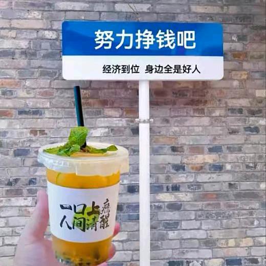 黔西二姐