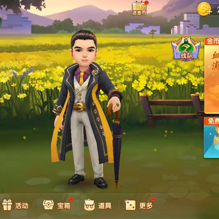 小旭旭