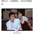 刘老师