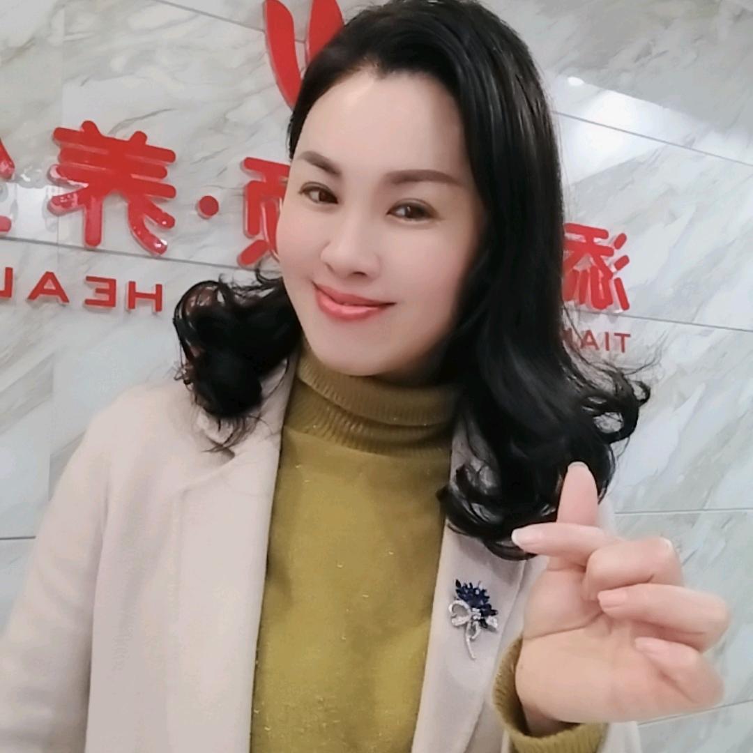 添姿抗衰调肤中心