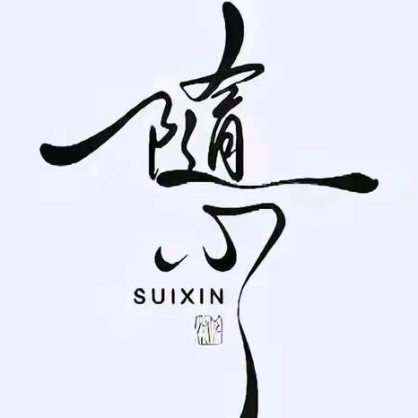 ㅤ   ㅤ︃ㅤ︃︅︄︃ㅤ   ㅤ︃ㅤ︃︅