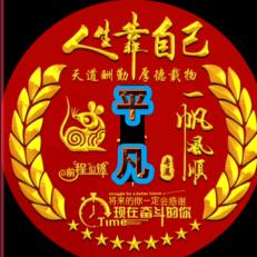 风云九天