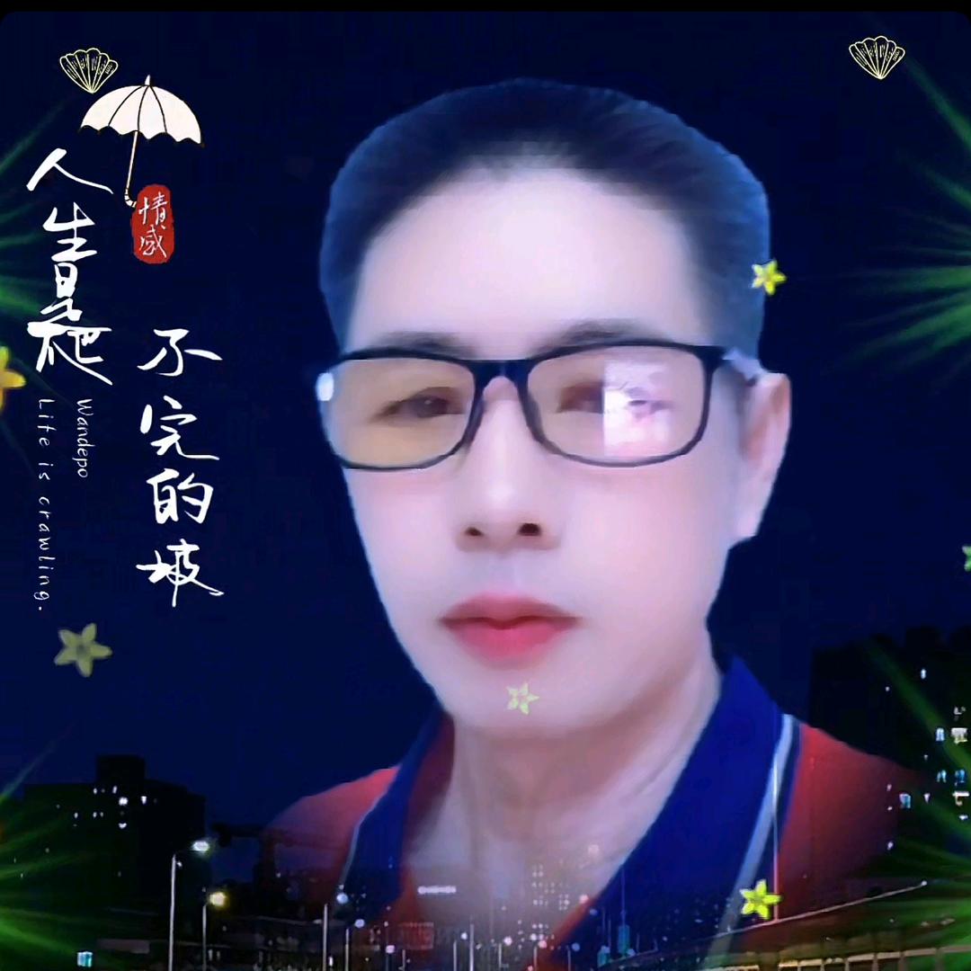 天天红太阳