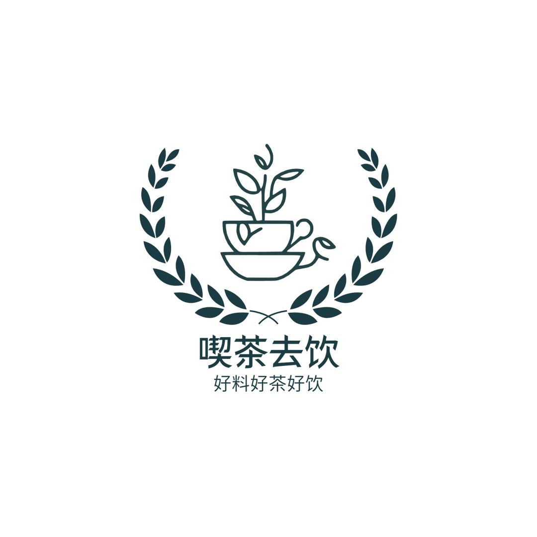喫茶去饮茶