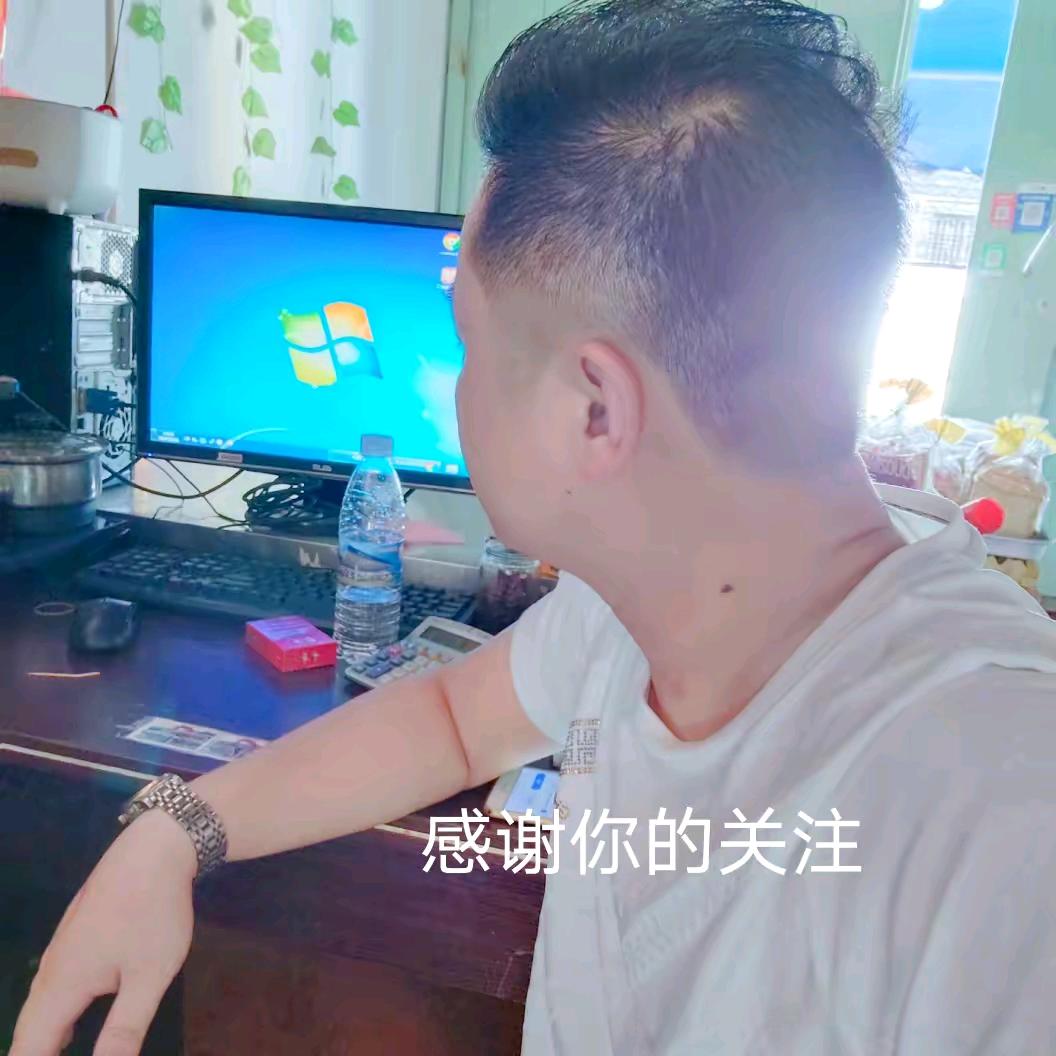一心烘焙
