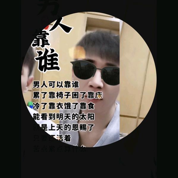 下雨天，不打伞