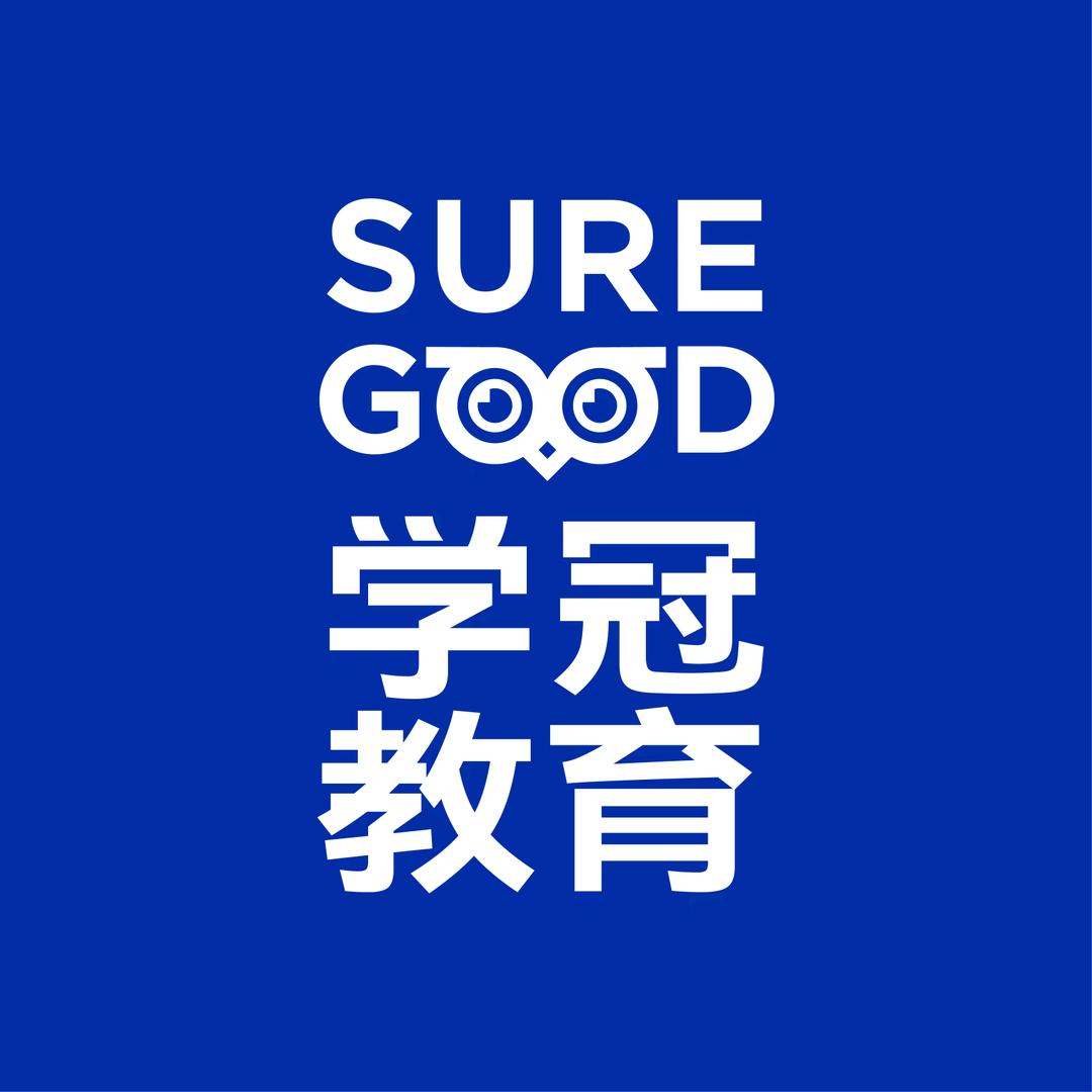 学冠教育经贸校区