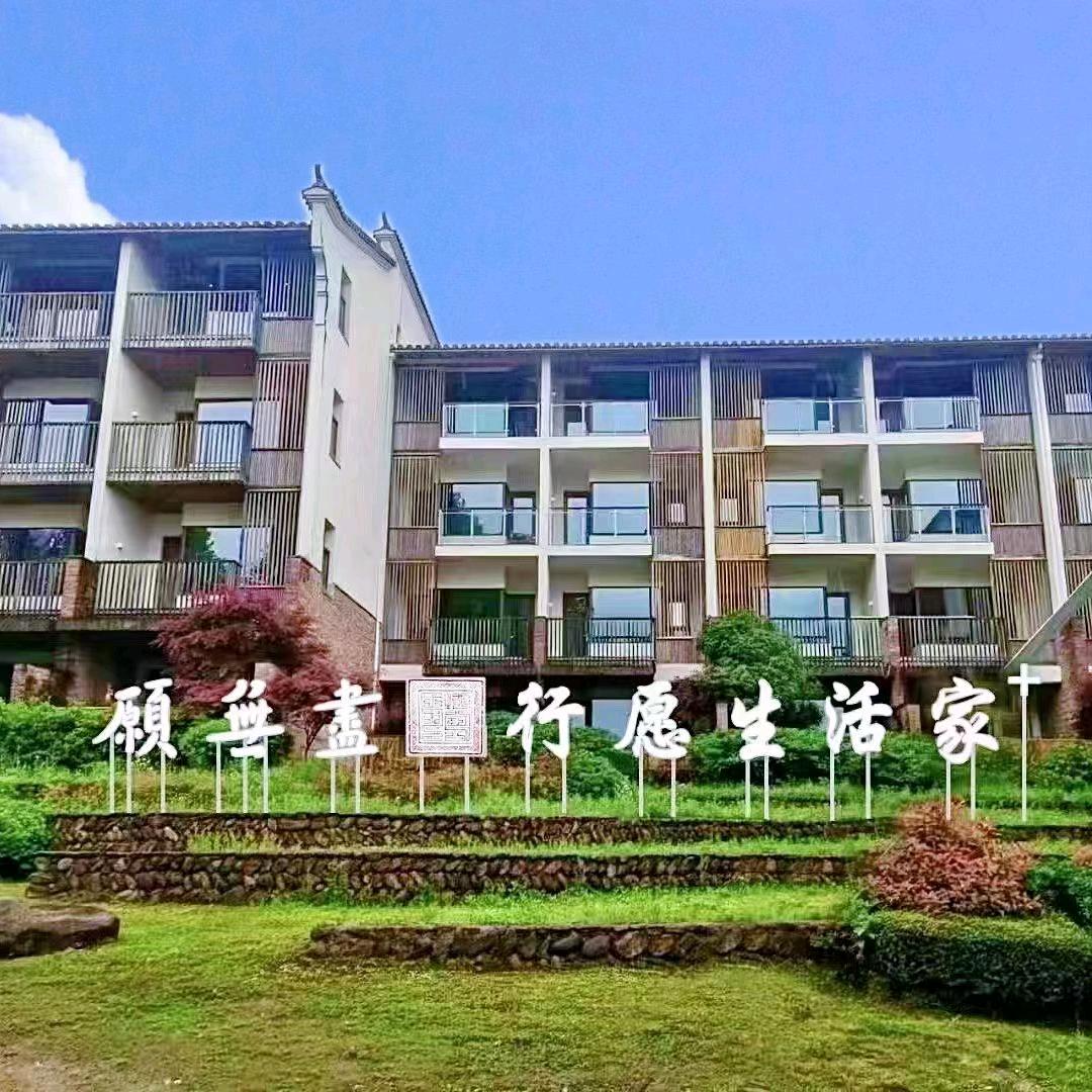 敏敏-愿无尽