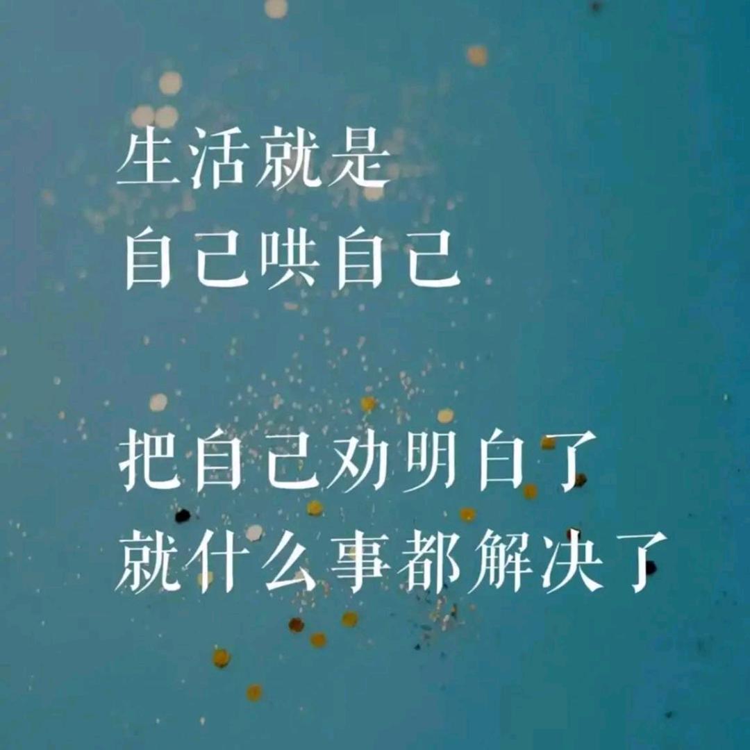 辽🅿️小马❤️🐮