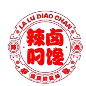 茄旺哥