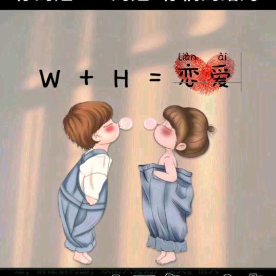 泽哥