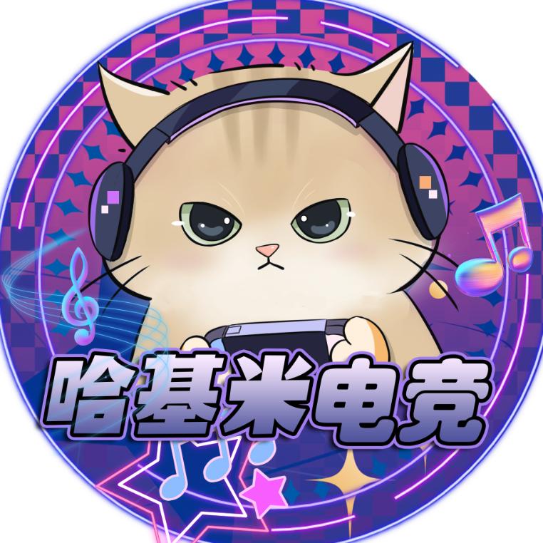 哈基米Club（三角洲行动）