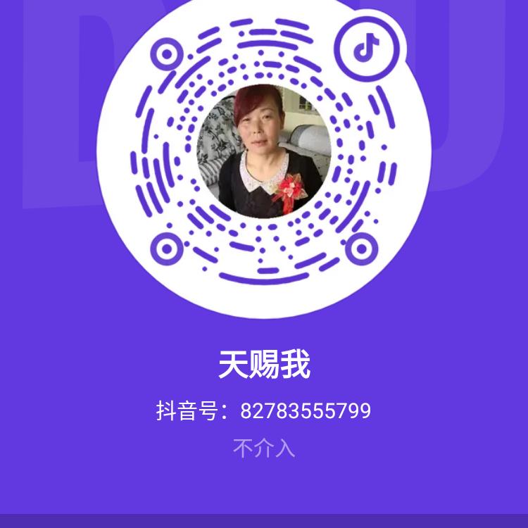 82783555799